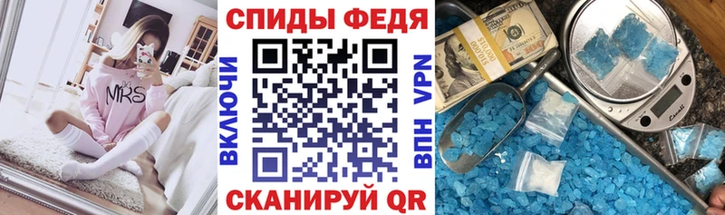 АМФЕТАМИН 98%  Кимовск 