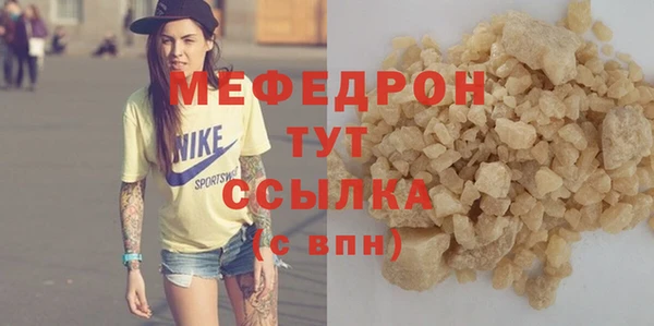 не бодяженный Заводоуковск