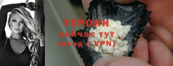 не бодяженный Заводоуковск