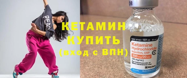не бодяженный Заводоуковск