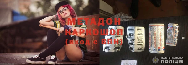 не бодяженный Заводоуковск