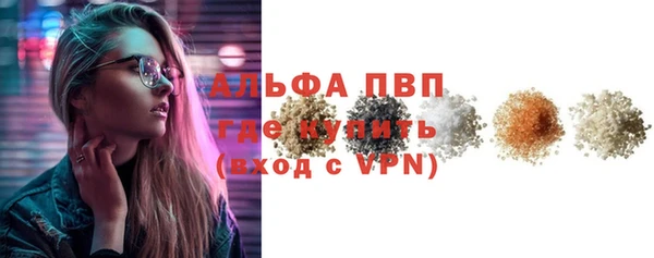 2c-b Заволжье