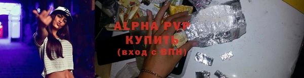 не бодяженный Заводоуковск