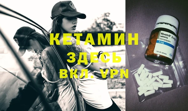 не бодяженный Заводоуковск
