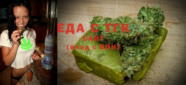 не бодяженный Заводоуковск