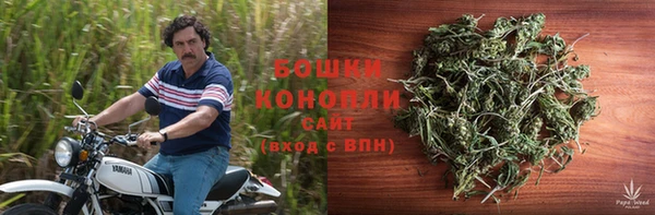2c-b Заволжье