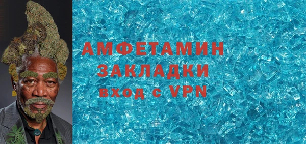 2c-b Заволжье