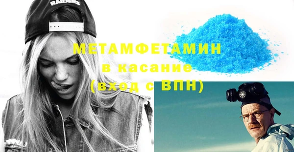 2c-b Заволжье