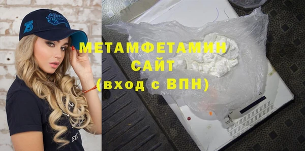2c-b Заволжье