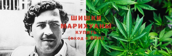 соль курить ск Заволжск
