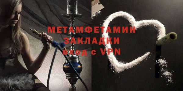 не бодяженный Заводоуковск