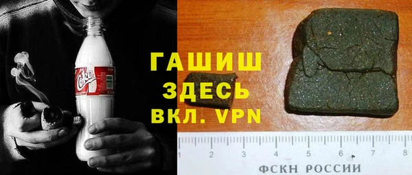2c-b Заволжье