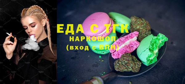 не бодяженный Заводоуковск