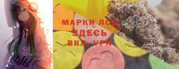 2c-b Заволжье