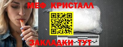 COCAINE Кулебаки