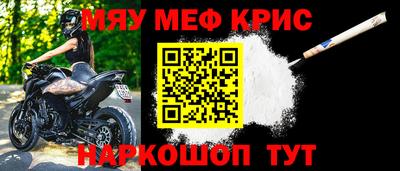 дистиллят марихуана Краснодар