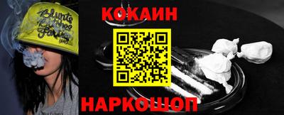 твердый Кумертау