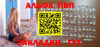 COCAINE Кулебаки