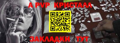 COCAINE Кулебаки