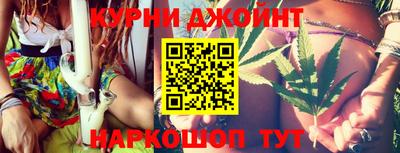 твердый Кумертау