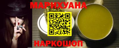 COCAINE Кулебаки