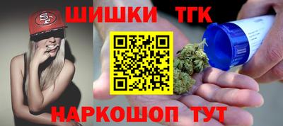COCAINE Кулебаки