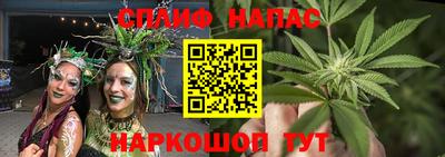 твердый Кумертау