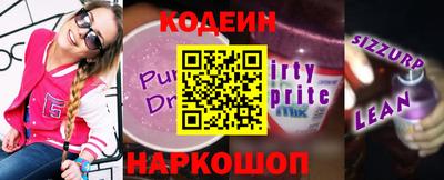 COCAINE Кулебаки