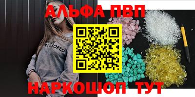 твердый Кумертау