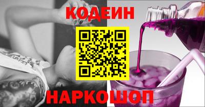 COCAINE Кулебаки