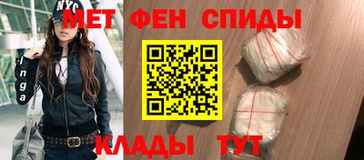 дистиллят марихуана Краснодар
