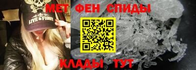 mdma Кунгур