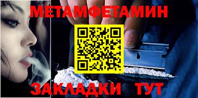 COCAINE Кулебаки