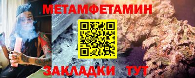 твердый Кумертау
