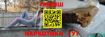 скорость mdpv Краснокаменск