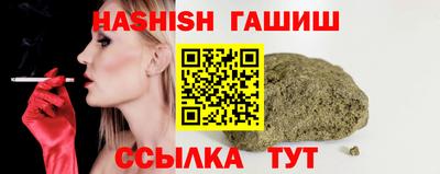 COCAINE Кулебаки