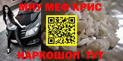 твердый Кумертау