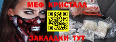 твердый Кумертау