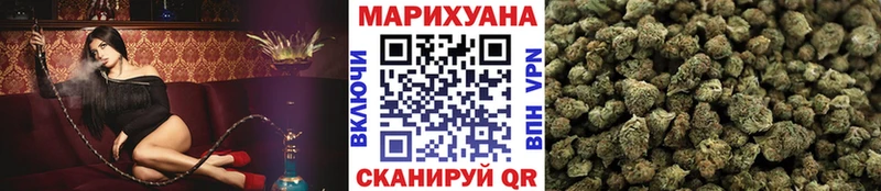 Конопля ГИДРОПОН  наркота  Кимовск 